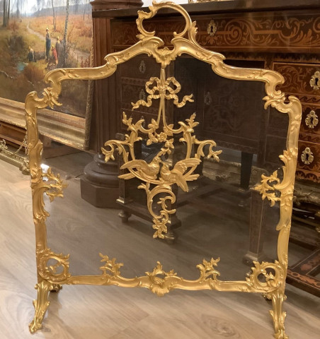 Pare Feu De Style Louis XVI En Bronze Doré