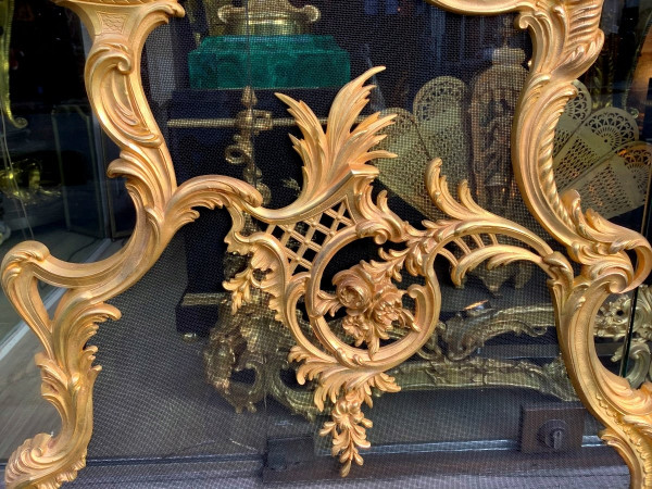 Firewall In Gilt Bronze Louis XV...